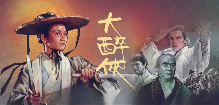 韩剧高清完整版在线观看