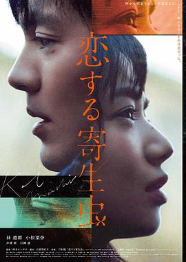 经典韩剧高清完整版